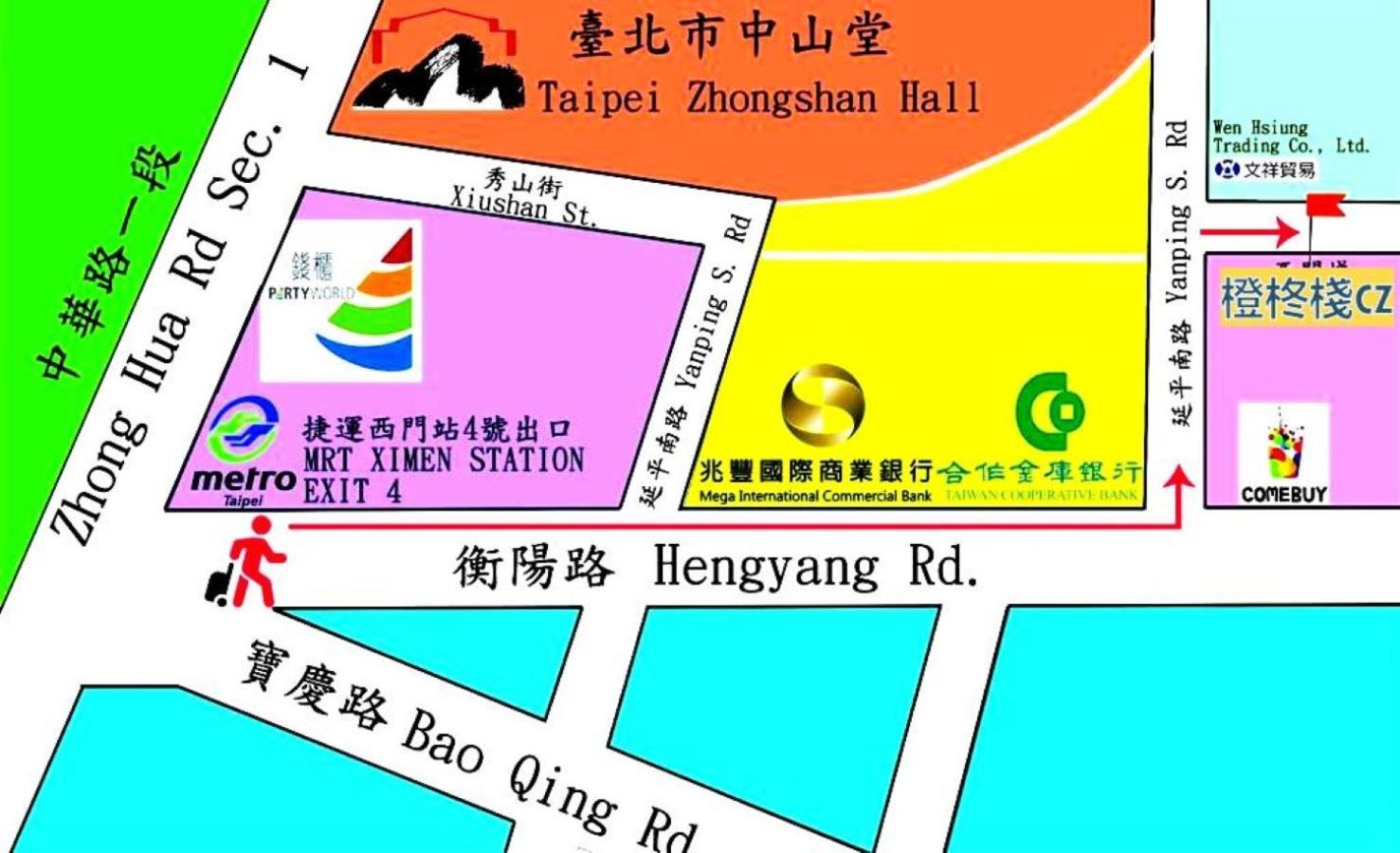 Cz Inn 101-4 Taipei Bagian luar foto
